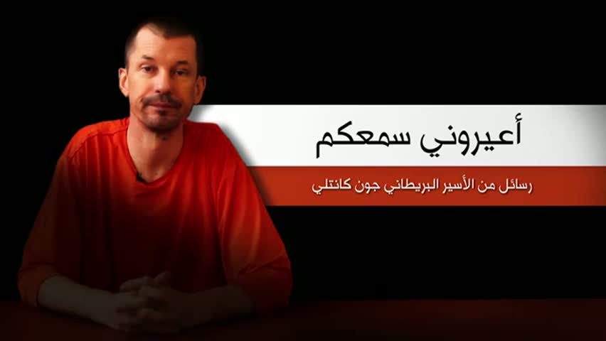 IŞİD'den yeni rehine görüntüsü