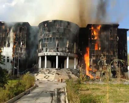 Patnos Belediye binası alev alev yandı