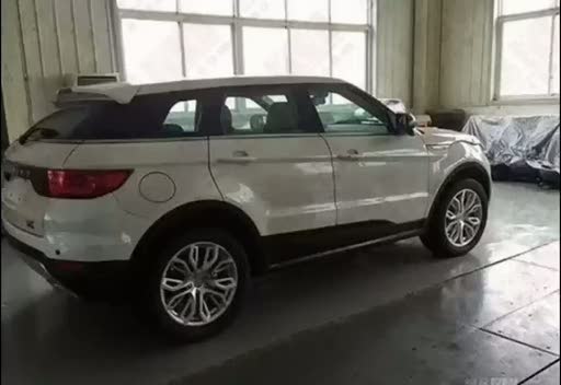 Çin işi Range Rover
