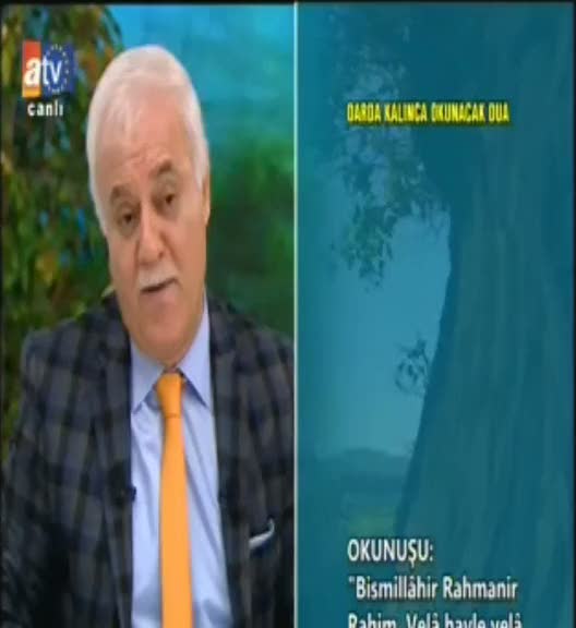 Darda kalınca okunacak dua