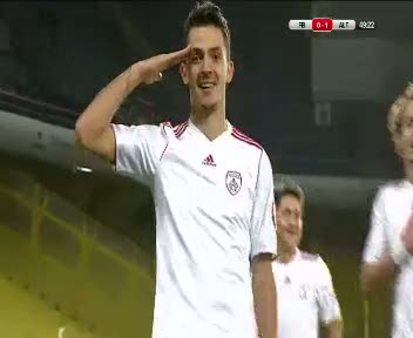 Fenerbahçe: 0 - Altınordu: 1