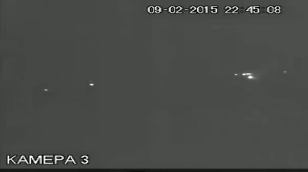 Ukrayna'daki patlamanın yeni görüntüsü