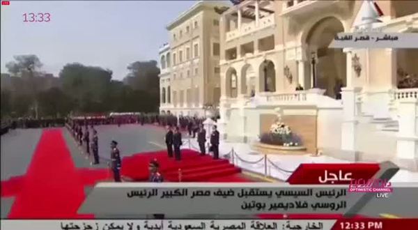 Mısır ziyaretinde Putin'i şoke eden olay