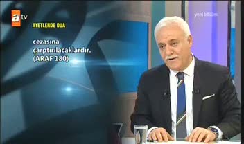 Allah'ın en yüce ismi nedir?