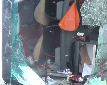 Afyon'da otobüs kazası: 33 yaralı