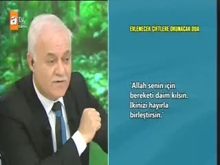 Evlenecek çiftler için dua