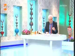 Siccin makamı nedir?