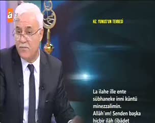 Hz. Yunus'un  duası