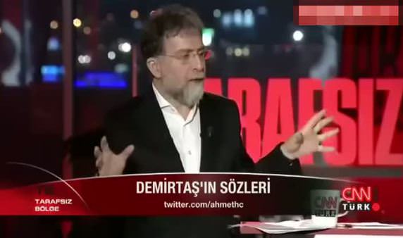 Kurtulmuş, HDP'nin oy oranını açıkladı