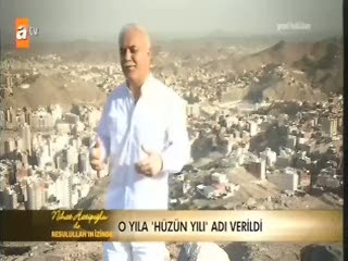 Hz. Hatice'nin kabri