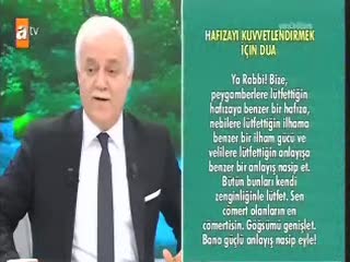 Hafızayı güçlendiren dua