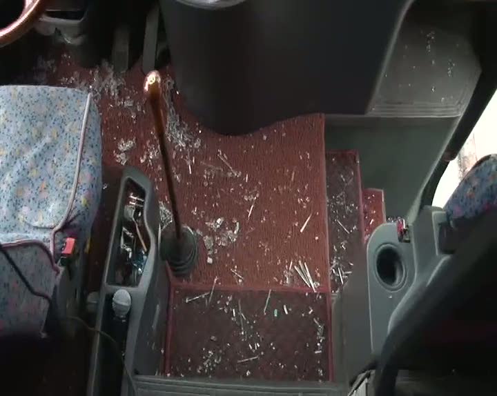 Ak parti seçim otobüsüne saldırı