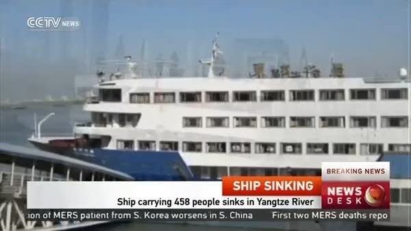 Çin'de gemi faciası 449 kayıp
