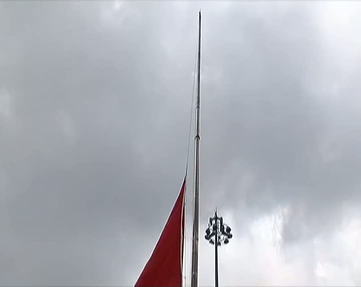 Türk Bayrağı yarıya indirildi