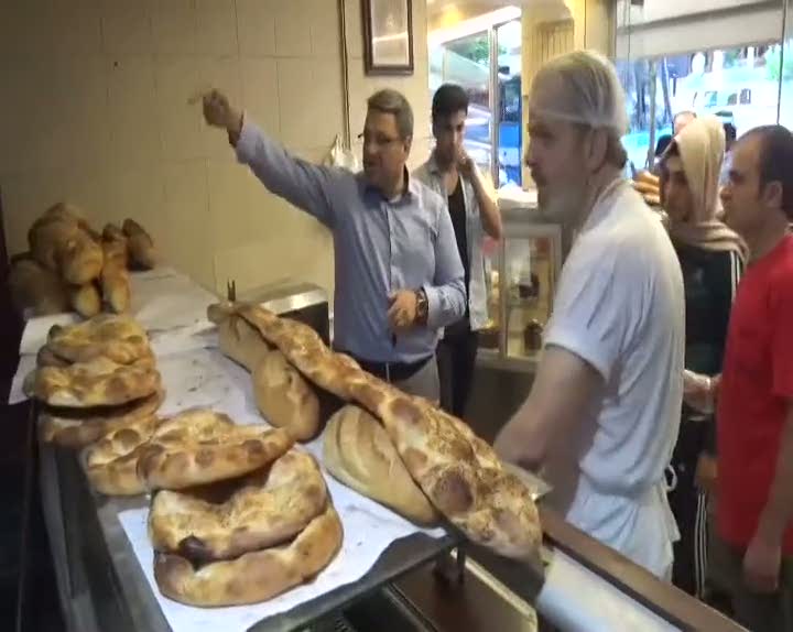 Zabıtadan pide denetimi
