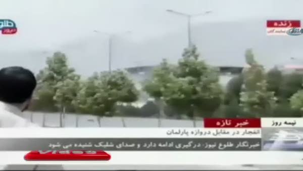 Afganistan Parlamentosu'na saldırı