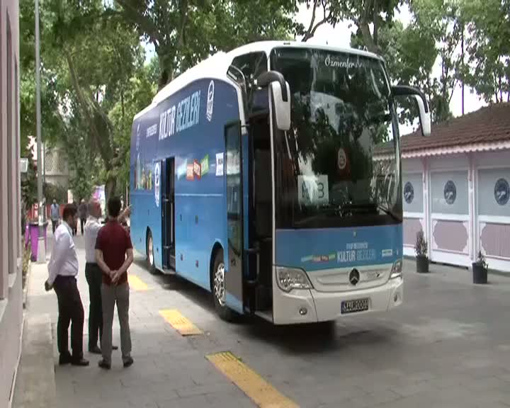 Eyüp Belediyesi'nden Ramazan turları