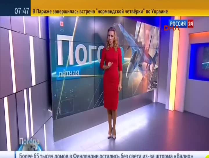 Rus hava durumu sunucusu ''Suriye'de hava durumu bombardıman için mükemmel