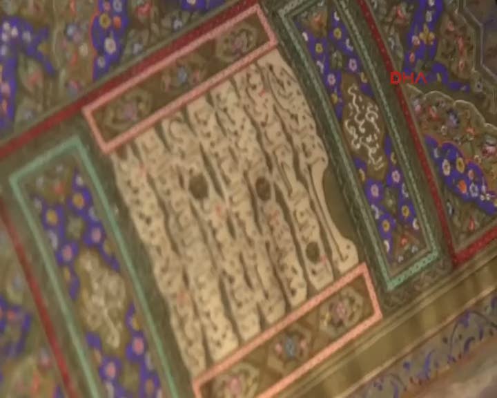 El yazması Kur-an-ı Kerim, 540 bin sterline satıldı