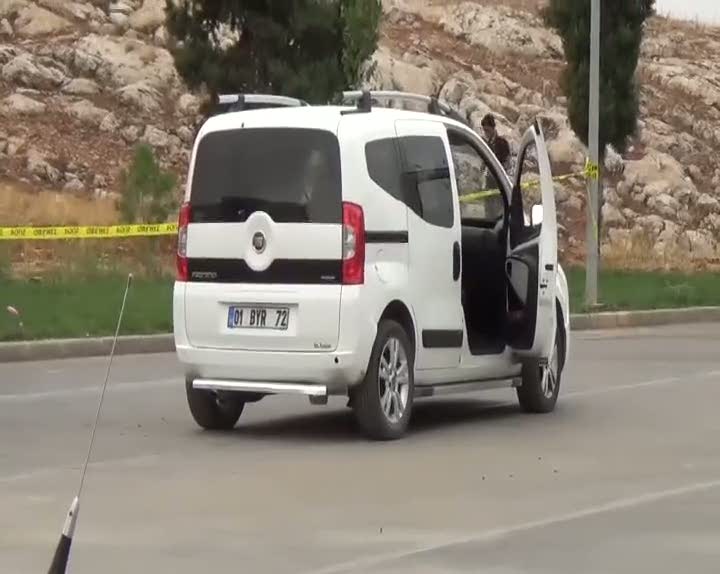 Şanlıurfa'da silahlı kavga: 4 yaralı