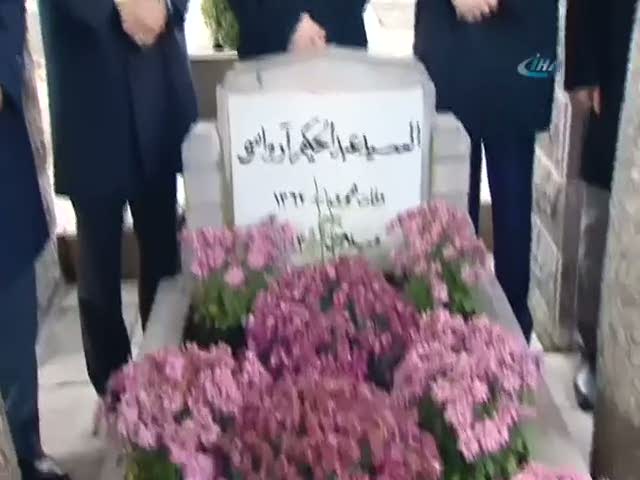 Büyük İslam Alimi Seyyid Abdülhakim Arvasi anıldı