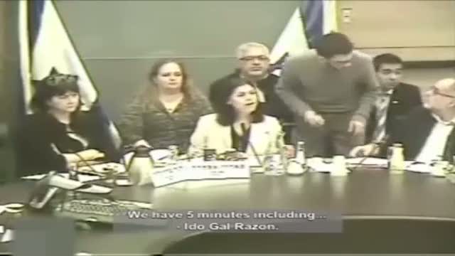 İsrail askeri yaptıkları vahşeti itiraf etti