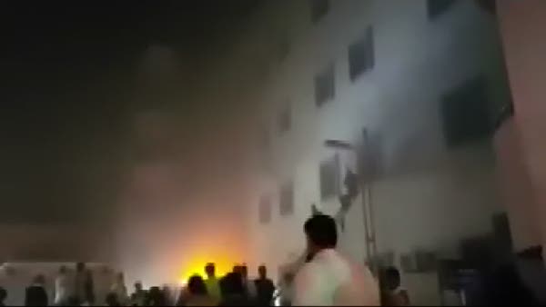 Suudi Arabistan’da yangın: 25 kişi hayatını kaybetti
