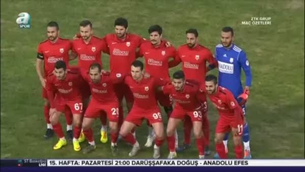 Akhisar Belediyespor: 0 - Kastamonuspor 1966: 0 (Özet)