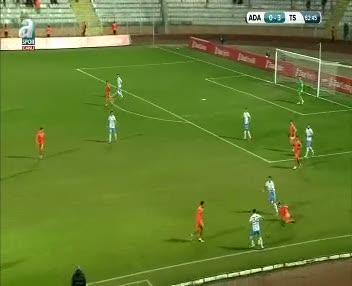 Adanaspor: 0- Trabzonspor: 4