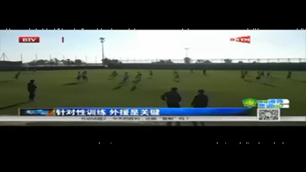 Burak Yılmaz Çin'deki ilk golünü attı!