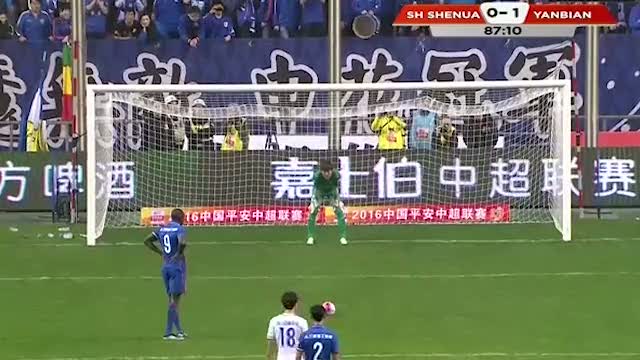 Demba Ba muhteşem bir golle başladı!
