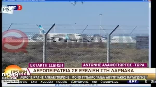 Kaçırılan Mısır uçağı Larnaka'ya indirildi