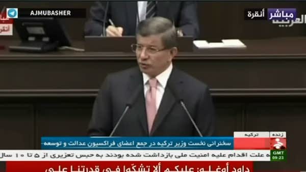 İran devlet televizyonu, Davutoğlu'nun konuşmasını canlı yayınladı