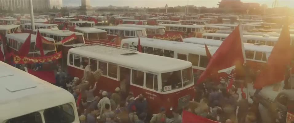 Kurdun Uyanışı filminin fragmanı