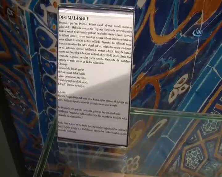 Tesadüfen bulundu paha biçilemiyor