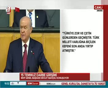 FETÖ terör örgütü insan ve inancın yüz karalarıdır!