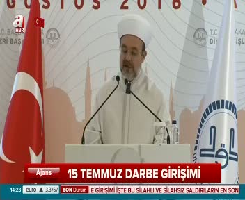 Görmez 