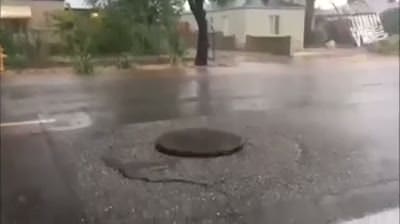 Rögar kapağının ilginç görüntüsü