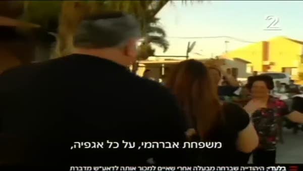 İsrail televizyonunda Iraklı kadın IŞİD'çi kocasından gördüğü dehşeti anlattı