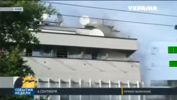 Ukrayna'da televizyon kanalı binası ateşe verildi