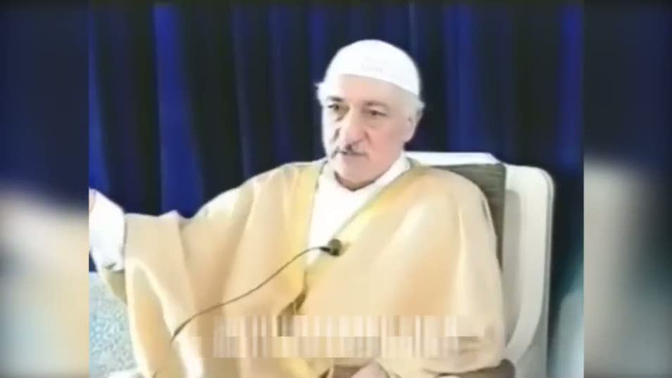 FETÖ elebaşı Gülen 