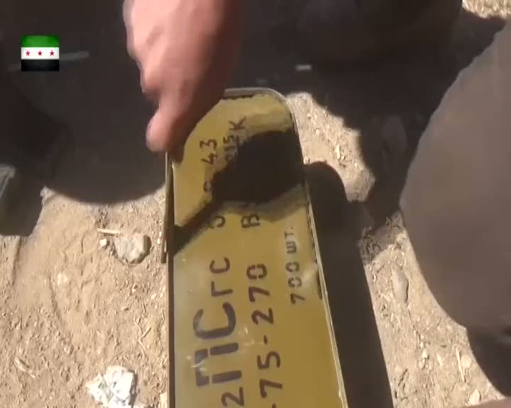 ÖSO, DAEŞ'in elindeki köyü böyle ele geçirdi