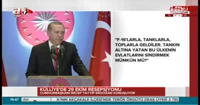 Cumhurbaşkanı Erdoğan ödülleri açıkladı