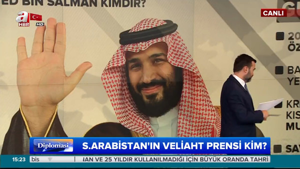 Suudi Arabistan'ın veliaht prensi kim?