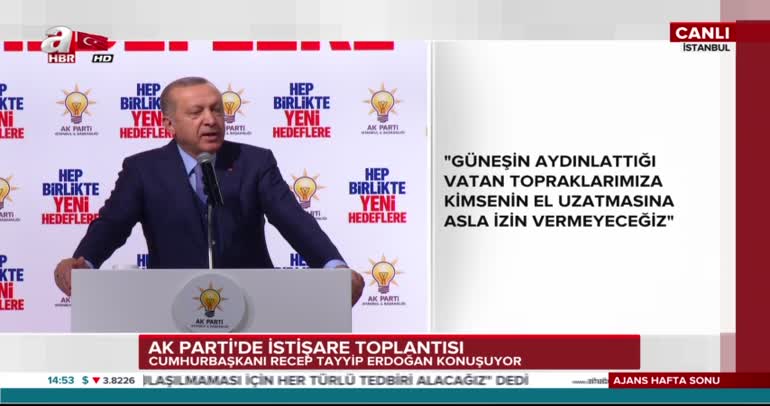 Cumhurbaşkanı Erdoğan: 