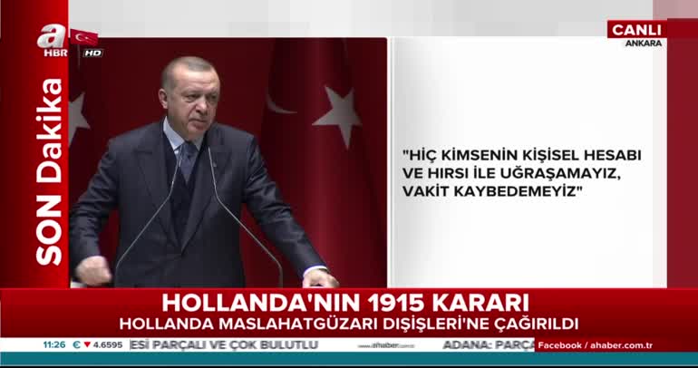 Cumhurbaşkanı Erdoğan: 