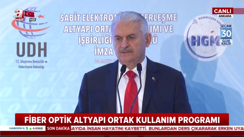 Başbakan Yıldırım, Fiber Optik Altyapı Ortak Kullanım Programı'nda konuştu