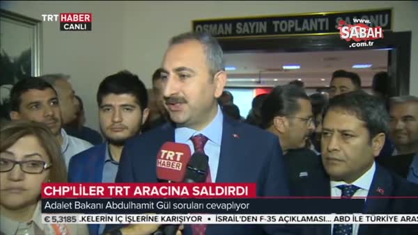 Adalet Bakanı Gül'den CHP'li İnce'ye 