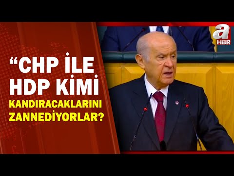 MHP Lideri Bahçeli: Türkiye'nin Yeni Bir Anayasaya İhtiyacı Olduğu Kuşkusuzdur 
