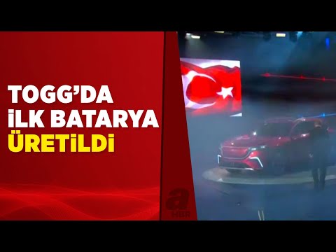 TOGG'un Ilk Bataryası üretildi Videosunu Izle | Son Dakika Haberleri